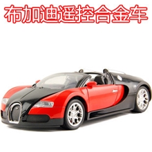东莞合金车模充电玩具车模型儿童遥控车玩具批发【正品】