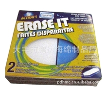 【优质供应】神奇魔术海绵神奇魔擦擦纳米海绵高科技泡棉