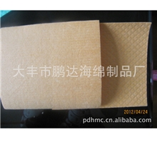 【优质供应】进口纯天然木浆棉海绵土黄色纤维沐浴海绵