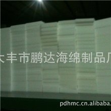 【优质供应】专业生产防火隔音海绵吸音降噪海绵隔热海绵