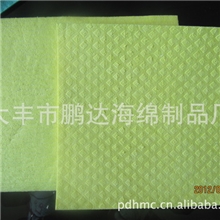 【优质供应1】进口木浆绵抹布纤维抹布，颜色尺寸自定鹏达海绵