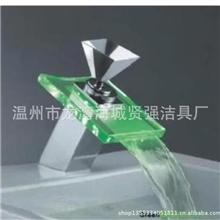 全铜LED瀑布水龙头温控变色玻璃带灯冷热面盆水龙头脸盆龙头