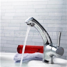 全铜单孔面盆水龙头洗头手脸盆抽拉式冷热水龙头