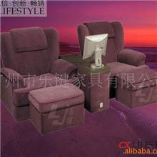 电动沐足沙发|酒店足浴沙发|会所足疗沙发|修脚沙发