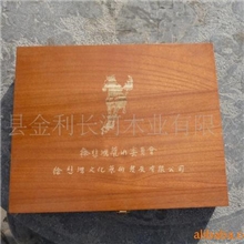 供应文具木盒，礼品盒包装盒，木制礼品盒