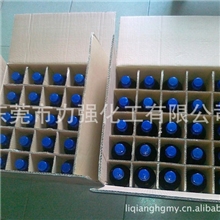 丙酮清洗剂东莞瓶装丙酮清洗剂