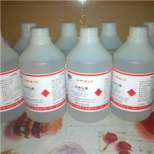 常平无水乙醇分析纯货到付款