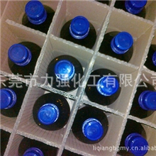 工业酒精９５％工业瓶装酒精