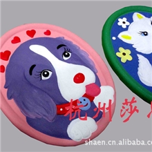 【厂家直销价】杭州莎恩儿童益智玩具DIY浮雕魔镜图案丰富