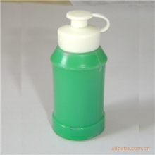 厂家直销精装35ML丙稀料瓶装