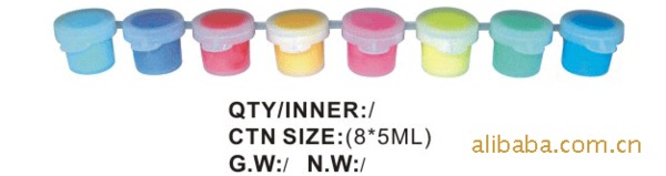 厂家直销精装8连体5ML水彩颜料