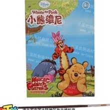 迪斯尼大陆授权商供应直销迪斯尼产品彩绘套装