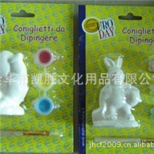 厂家直销【高质量】美术颜料水彩丙烯复活节蛋彩DIY套装