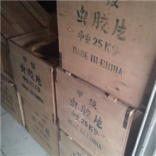 纯天然虫胶片漆片