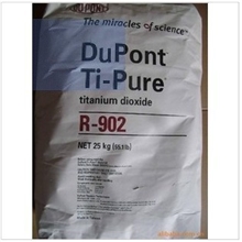 美国杜邦金红石型R-902+钛白粉