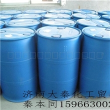 巴陵石化二甲基甲酰胺DMF