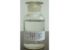 【品质保证信誉第一】厂家供应优质二甲苯