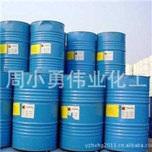 专业供应锦州异丙醇异丙醇含量高