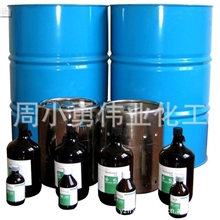 大量供应国标异丙醇