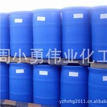 批发供应广州工业酒精