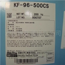 东芝迈图信越KF96-1000、350、500