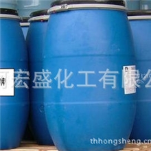 供应涂布纸工序消泡剂--宏盛化工