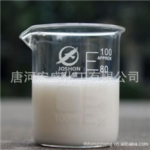 供应纺织浆料消泡剂--唐河宏盛化工