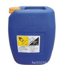 广纺织，印染，污水处理，表面处理东供应优质27.5%双氧水