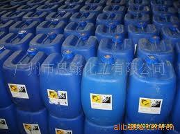 纺织，印染，污水处理，表面处理优质27.5%双氧水13574238265