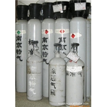 各种标准气体-8升