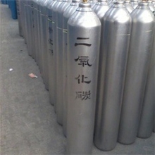 高纯二氧化碳3N5~5N|液态二氧化碳|液体二氧化碳|工业二氧化碳