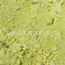 99.9%工业硫磺块日韩进口硫磺