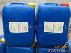 过氧化氢双氧水中成牌质量保证！