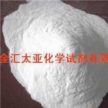 求购分析纯偏钒酸铵试剂级偏钒酸铵试剂大包装25kg【金汇太亚】