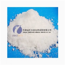 六水硝酸锌求购分析纯硝酸锌25kg袋装/500g瓶装022-59582624