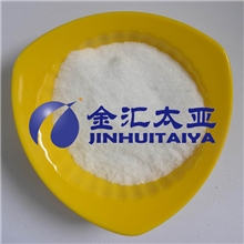 分析纯硝酸钠试剂大包装25kg内塑外编袋装/纸板桶022-59582625