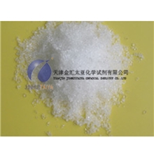 分析纯硝酸钙500g试剂瓶装试剂20瓶一箱箱装试剂022-59582624