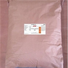 焦磷酸钾JHD焦磷酸钾优质焦磷酸钾批发98%焦磷酸钾