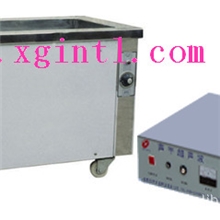 供应新高单槽式超声波清洗机.送货上门.一年保养终身维护