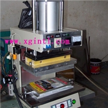 本季大优惠新高牌3kw精密型小型热压机