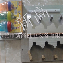 厂家批发高周波奶瓶模具吸塑模具送货上门