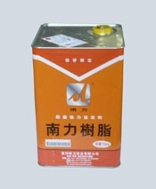 南力直销优质鞋用树脂胶
