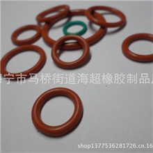（厂家供应）硅胶密封件硅橡胶O型密封圈氟胶密封圈橡胶密封圈