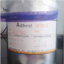 高性能复合材料用耐高温环氧树脂(AG-80、AFG-90)