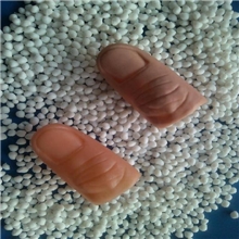 TPE/永帆塑化/SEBS65A母指手套