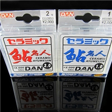 日本正品原装进口鲇名人50米鱼线主子线鱼线批发