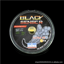 八编四编大力马PE防咬线路亚线鱼线海钓线大力马厂家批发