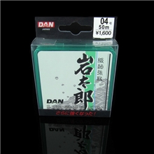 正品原装进口原丝正品一代岩太郎50米鱼线厂家批发