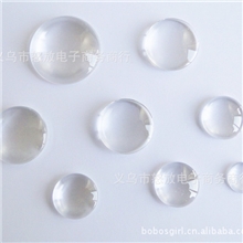 全球最低时光宝石贴片批发扁圆形半球形滴胶玻璃贴片50个/包