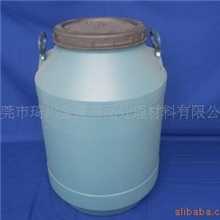 供应酸性抛光剂